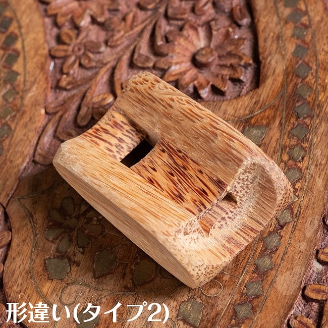 ブタ鼻になる鼻笛 ノーズフルート 優しい音色の楽しい民族楽器 9 - こちらは形違い(タイプ2)になります