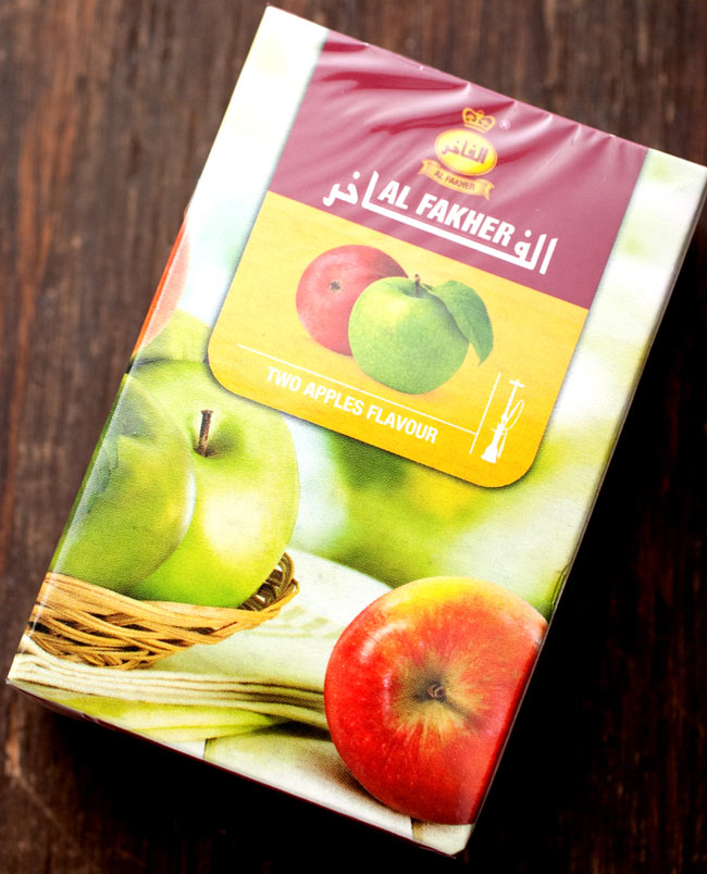 AL FAKHER】シーシャフレーバー - Two Apples の通販 - TIRAKITA.COM