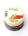 【Sophies】シーシャジェル - SAFFRON CARDAMOM DUETの商品写真