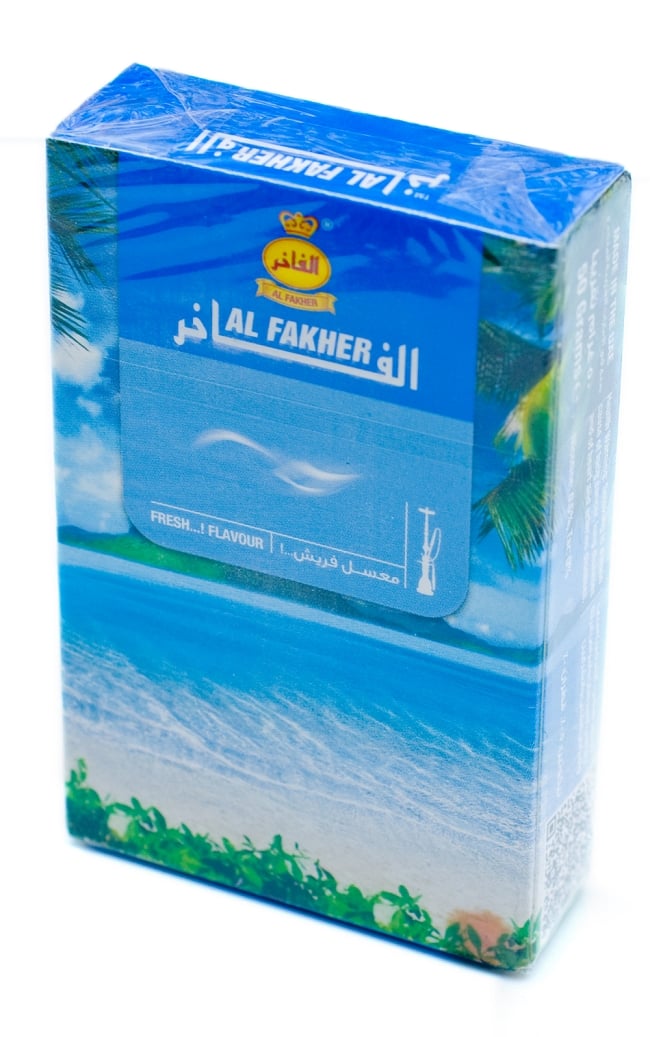 【AL FAKHER】シーシャフレーバー - FRESH…!の写真1枚目です。一箱でのお届けになります。フレーバー,AL FAKHER,水タバコ,シーシャ
