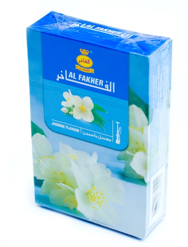 【AL FAKHER】シーシャフレーバー - JASMINEの写真フレーバー,AL FAKHER,水タバコ,シーシャ