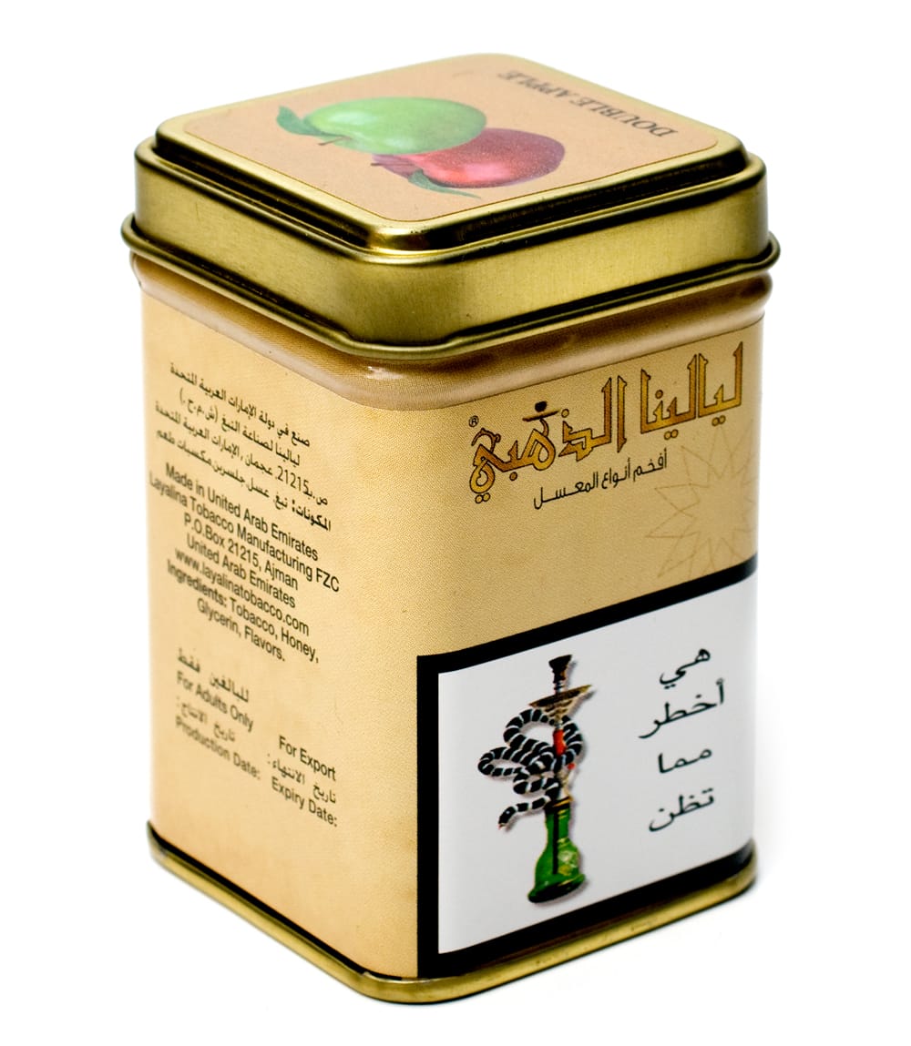 dior tobacco perfume Tobacolor: warm, sweet unisex cologne with an ambery trail