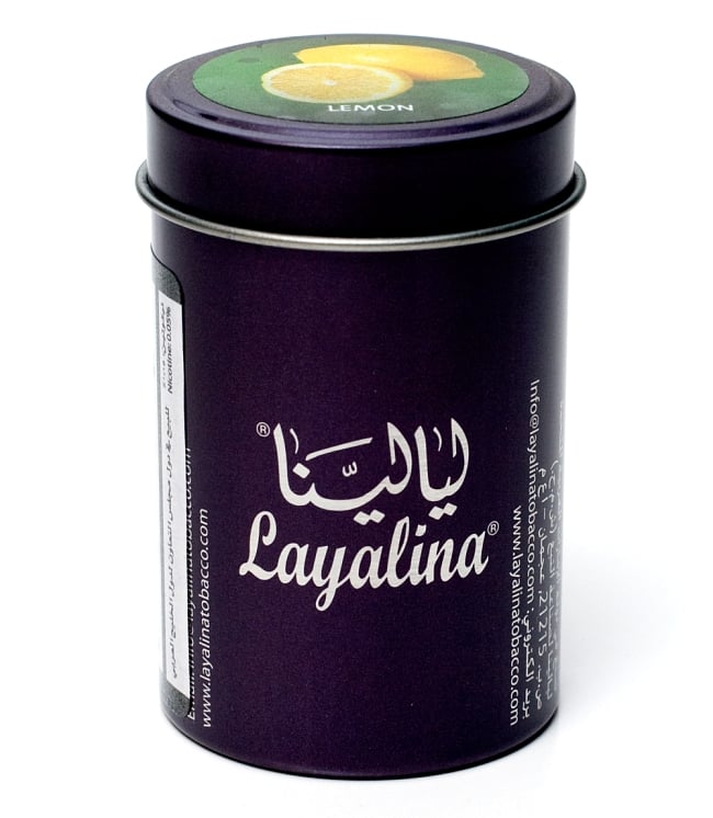 Lemon - Layalina - 50g【シーシャフレーバー Golden Layalina ゴールデンラヤリナ】の写真1枚目です。全体写真ですGolden Layalina,ゴールデンラヤリナ,フレーバー,水タバコ