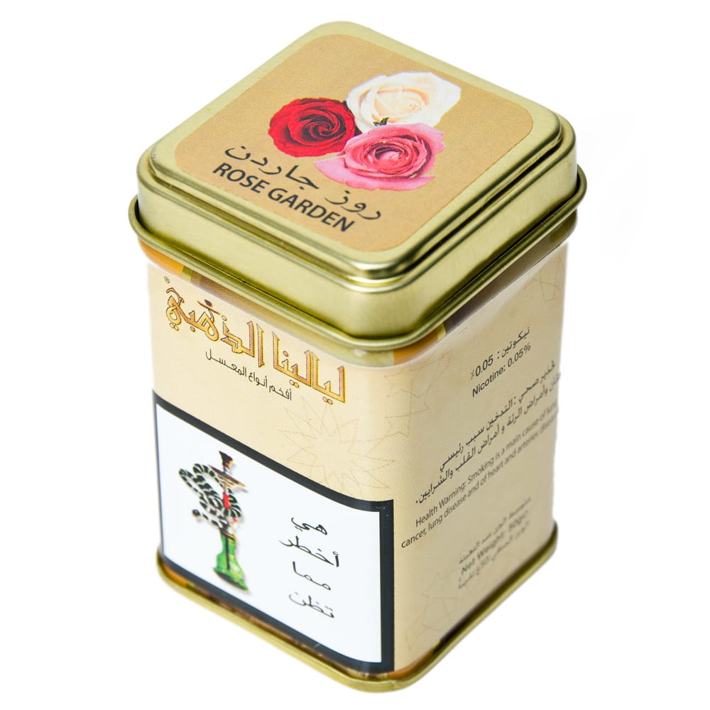 Rose Garden Golden Layalina 50g シーシャフレーバー Golden Layalina ゴールデンラヤリナ の通販 Tirakita Com Rose Garden Golden Layalina 50g シーシャフレーバー Golden Layalina ゴールデンラヤリナ の通販 Tirakita Com