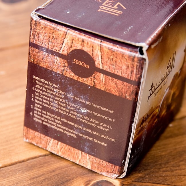 シーシャの炭 COCONUT COAL - 48個入り　樹脂香・レジン香にもオススメ 4 - 使用方法などが書かれています。箱はインド品質です。