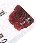 【Sophies】ニコチンフリー シー