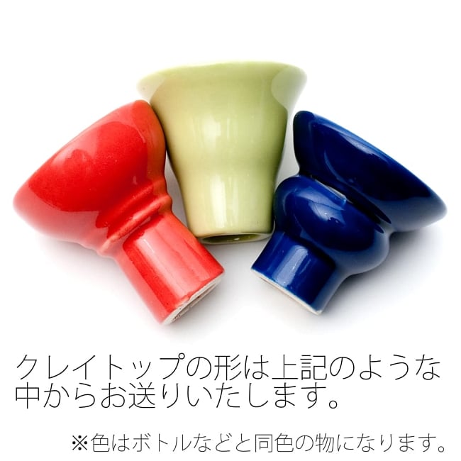 シーシャ(水タバコ)黒【約51cm】 9 - クレイトップの形は写真とことなる場合がございます。