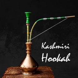 カシミールからやってきた本場のシーシャ 銅仕上げ 高さ61cm程度(GNJ-PIPE-368)