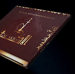 【10個セット】シーシャ用のアルミホイル - 穴開けピン入り - サブ3