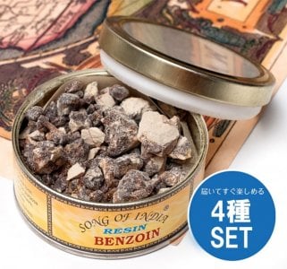 人類伝統の香り4種セット(SET-GENE-15)