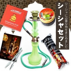 〔初めてのシーシャセット〕シーシャ（水タバコ）緑【約41cm】フレーバー、炭、アルミホイル、トング、説明書付き(SET-GENE-1)