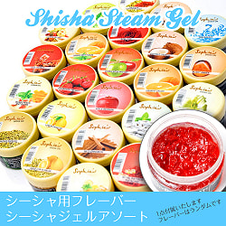 〔初めてのシーシャセット〕シーシャ（水タバコ）青 【約46cm】フレーバー、炭、アルミホイル、トング、説明書付き - サブ3