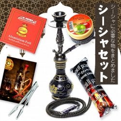 〔初めてのシーシャセット〕シーシャ（水タバコ）黒【約38.5cm】フレーバー、炭、アルミホイル、トング、説明書付き(SET-GENE-215)