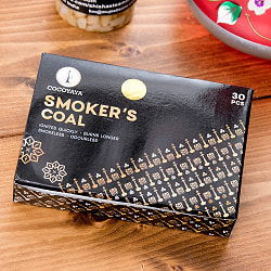 〔初めてのシーシャセット〕シーシャ（水タバコ）赤 【約46cm】フレーバー、炭、アルミホイル、トング、説明書付き - サブ4