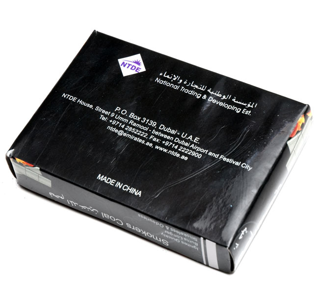 【10個セット】シーシャの炭 シルバーチャコール - 30個入り　樹脂香・レジン香にもオススメ 4 - 裏面の写真です