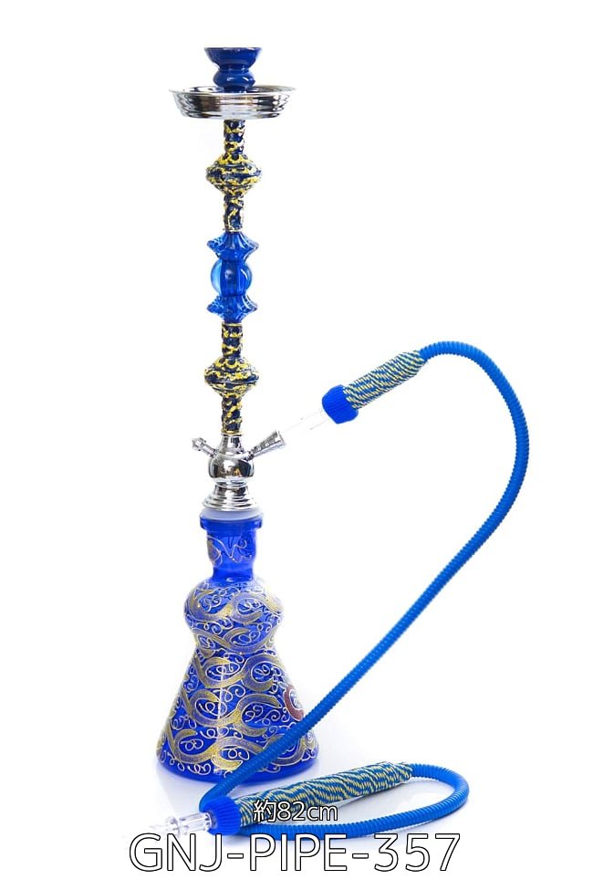 初めてのシーシャセット(水タバコ)青【約82cm】フレーバー、炭、アルミ