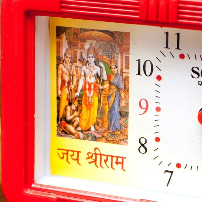 マントラ目覚まし時計 - ラーマヤナ Jai・Shree・Ram 2 - 拡大写真です