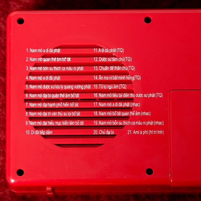 ブッダマシン どこでもいつでもお経が聞ける スピーカー内臓の自動読経機 7 - 20曲以上も収録!
