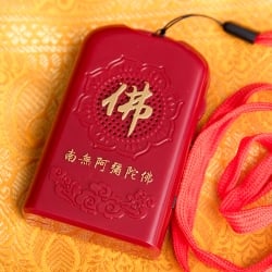 〔36曲収録〕ポータブル式ブッダマシン どこでもいつでもお経が聞ける スピーカー内臓の自動読経機 - サブ2