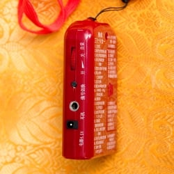 〔36曲収録〕ポータブル式ブッダマシン どこでもいつでもお経が聞ける スピーカー内臓の自動読経機 - サブ5