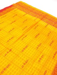 HM-RAM-21の評価写真