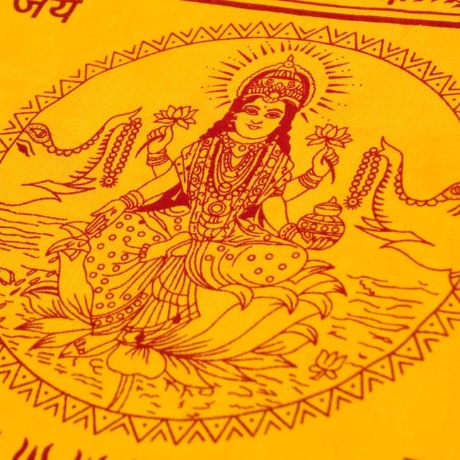 ラクシュミーとマントラと壺 の通販 - TIRAKITA.COM