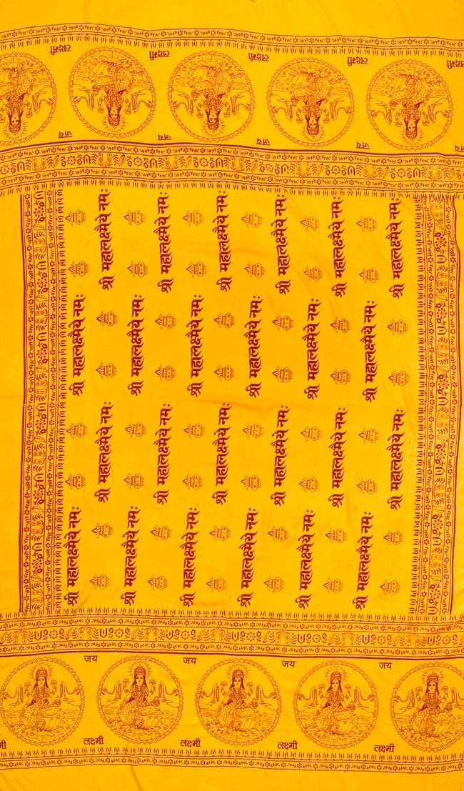 ラクシュミーとマントラと壺 の通販 - TIRAKITA.COM