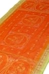 クリシュナ・ラムナミ - オレンジ＆うぐいすの商品写真