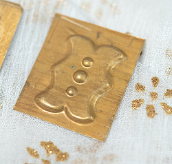 クチ族の民族衣装用デコレーションプレート 100gセット - サブ3