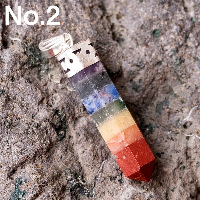チャクラヒーリング・ペンダント 8 - 【デザイン：No.2】参考画像