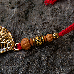 ラーキー - インドの紐ブレスレット フェザー - サブ4