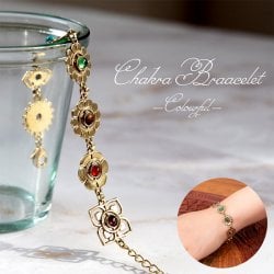 天然石の輝き　チャクラブレスレット