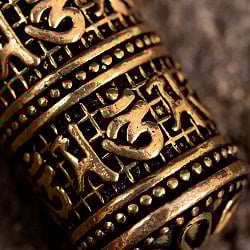 【全3種】聖なる文字を彫り込んだ ピルケース ペンダント - サブ3