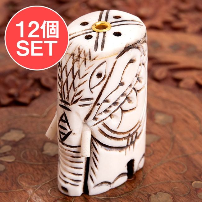 【送料無料・12個セット】水牛の角で作ったゾウさんお香立て - クリームの写真