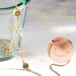 【3点SET】ゴールドカラーのシンプルデザイン　チャクラアクセセット　小 - サブ3