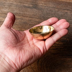 ブラスボウル（極小） - サブ4