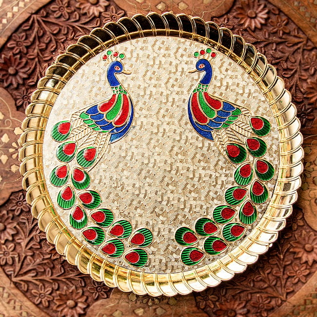 【約25.5cm】インドの礼拝皿 プージャターリー 孔雀の写真1枚目です。美しい紋様の施された礼拝皿です。インドでは神様へのお供物などに用います。礼拝,puja,プージャ,mina,thali