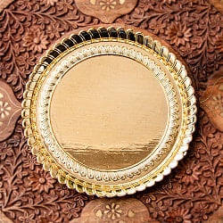 【約20cm】インドの礼拝皿 プージャターリー シンプルの商品写真