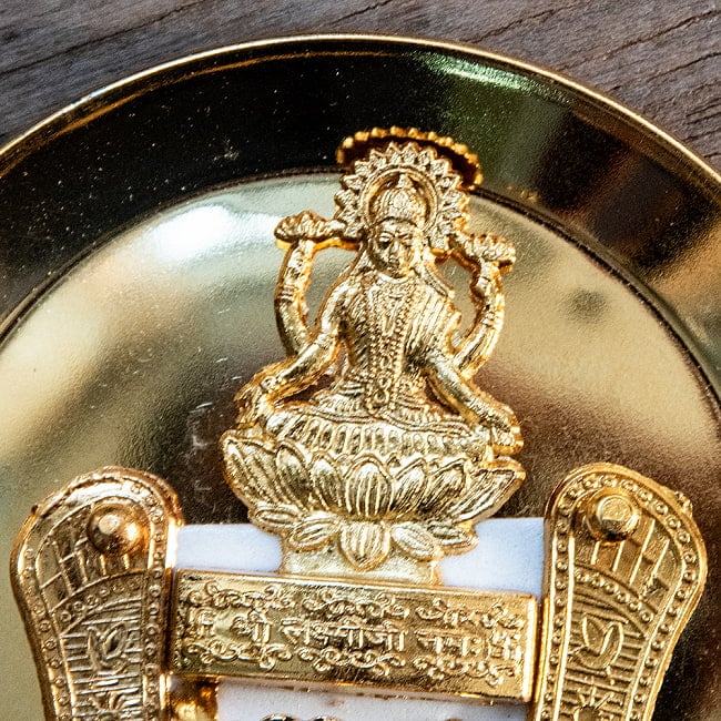 インド風水のプレート（kachwa plate） - ラクシュミ パドゥカ 9cm 2 - 富の象徴ラクシュミ