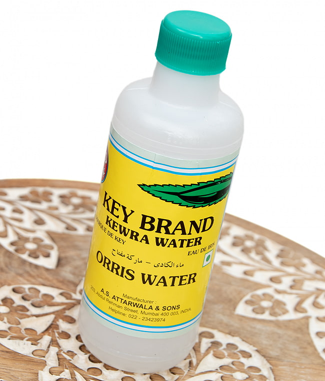 【6個セット】KEWRA WATER - ケウラ・ウオーター - 200ml[KEY BRAND] 3 - 200mlの丁度いいボトルでお届けします