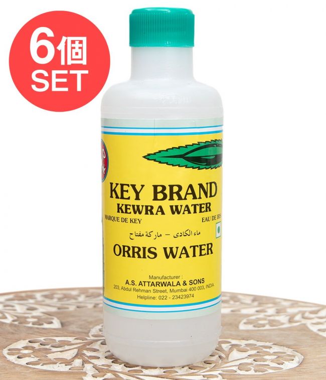 【6個セット】KEWRA WATER - ケウラ・ウオーター - 200ml[KEY BRAND]の写真セット,ケオラウォーター,ローズウォーター,Kewra,ビリヤニ,香り付け