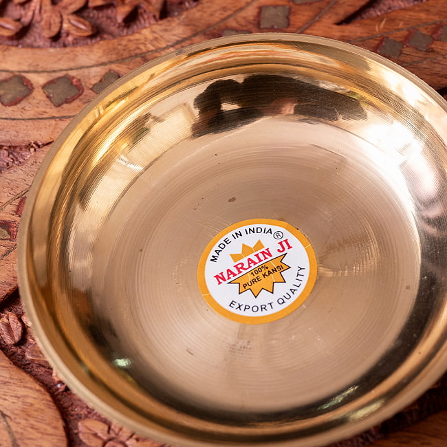 【3個セット】ブラス製 プージャプレート 艷やかな鏡面加工　真鍮　小皿〔直径：約9.5cm〕 3 - 拡大写真です