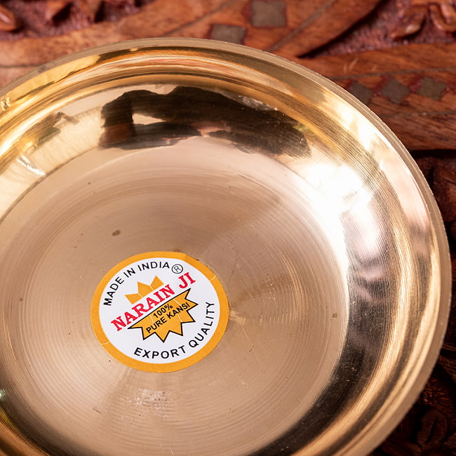 【3個セット】ブラス製 プージャプレート 艷やかな鏡面加工　真鍮　小皿〔直径：約9.5cm〕 6 - 鏡面加工が綺麗です