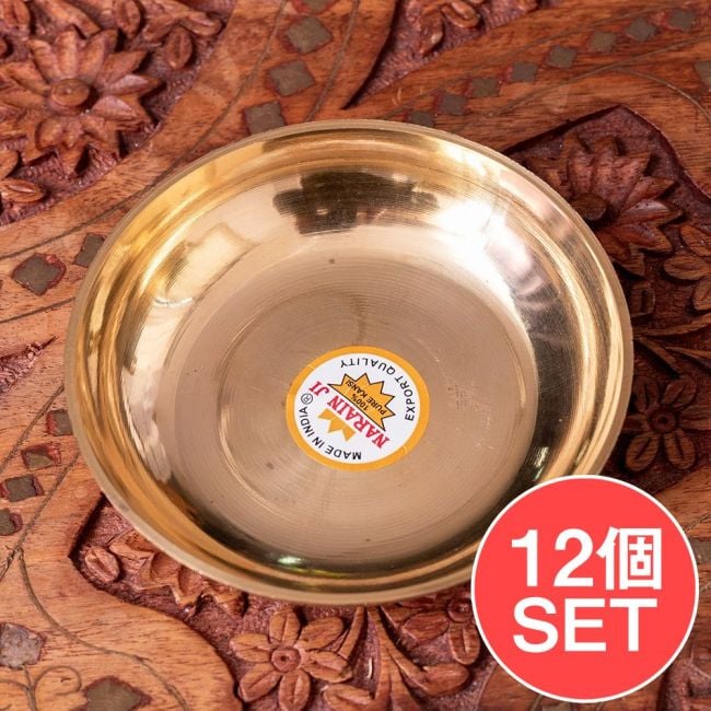 【12個セット】ブラス製 プージャプレート 艷やかな鏡面加工　真鍮　小皿〔直径：約9.5cm〕の写真セット,礼拝,puja,プージャ,浄化,ヒンドゥー教,ガネーシャ,ディワリ,オイルランプ,金色,風水,vaastu