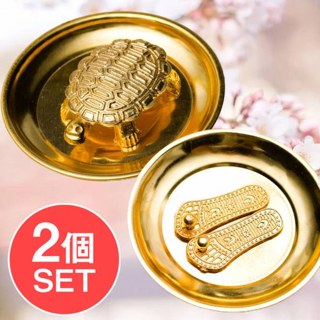 【2個セット】神様の履物とインド風水のプレートセットの写真セット,カチュワ・プレート, kachwa plate,亀,風水,vaastu,パドゥカ,幸運,お守り,ラクシュミー,ラーマ