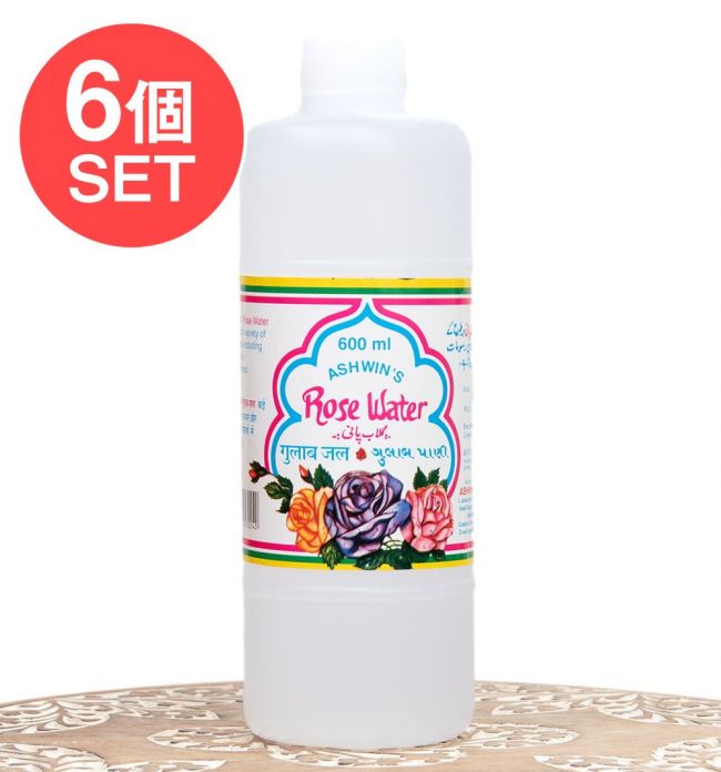 【送料無料・6個セット】[ASHWIN’S]ROSE WATER - ローズ・ウオーター - 600mlの写真セット,ROSE WATER,ローズ・ウオーター,宗教用品,薔薇
