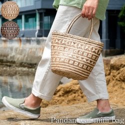 天然素材が優しい パンダンリーフのミニバッグナチュラル