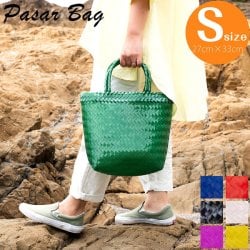 【Sサイズ】ビタミンカラーが可愛いパサールバッグ-27cm×33cm