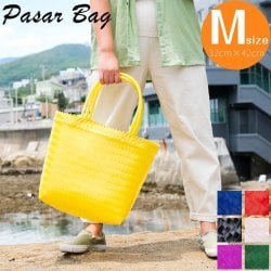 【Mサイズ】ビタミンカラーが可愛いパサールバッグ-32cm×42cm