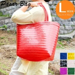 【Lサイズ】ビタミンカラーが可愛いパサールバッグ-36cm×48cm
